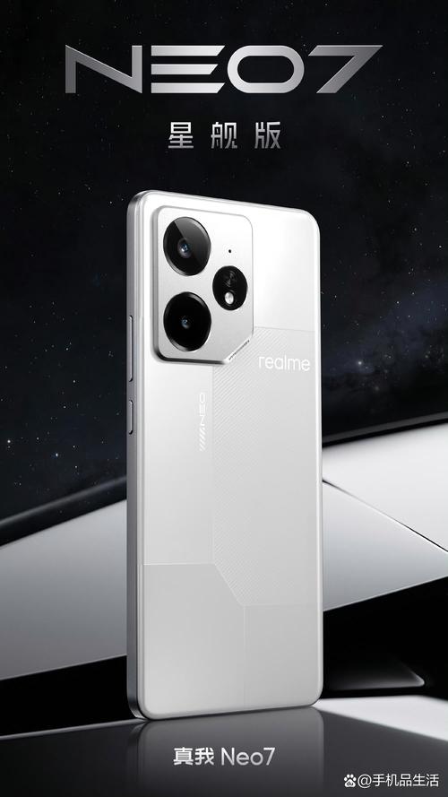 realme公司简介（realme品牌介绍）