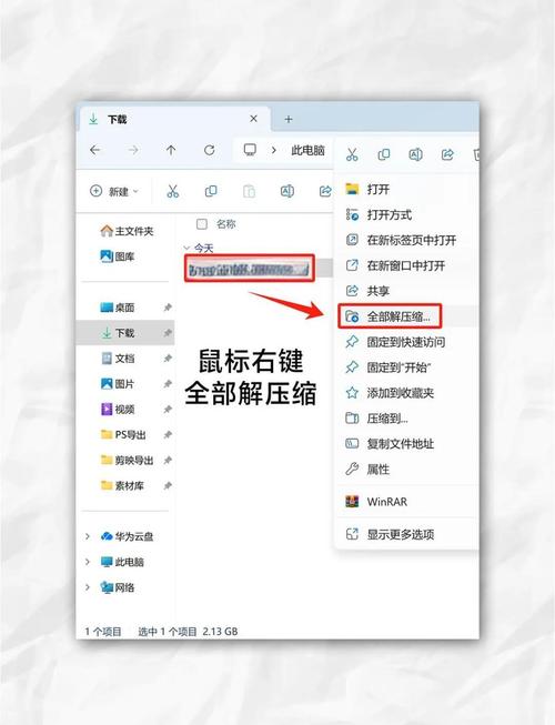 pr素材脱机后怎么恢复（pr取消链接后怎么重新连接）