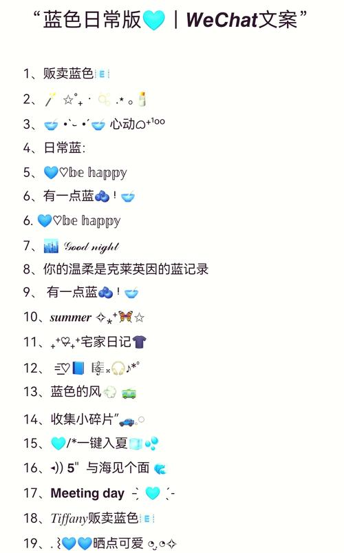 好听稀少的游戏id四个字（洋气的女孩名字四个字）