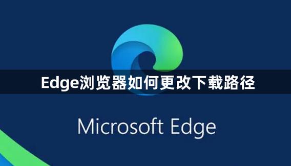 edge浏览器中文叫什么（谷歌浏览器下载app）