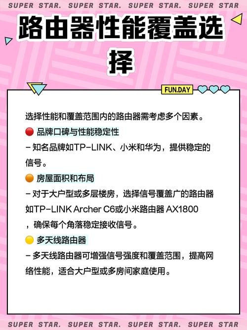 300m路由器支持多少兆宽带（为什么不建议装300兆宽带）