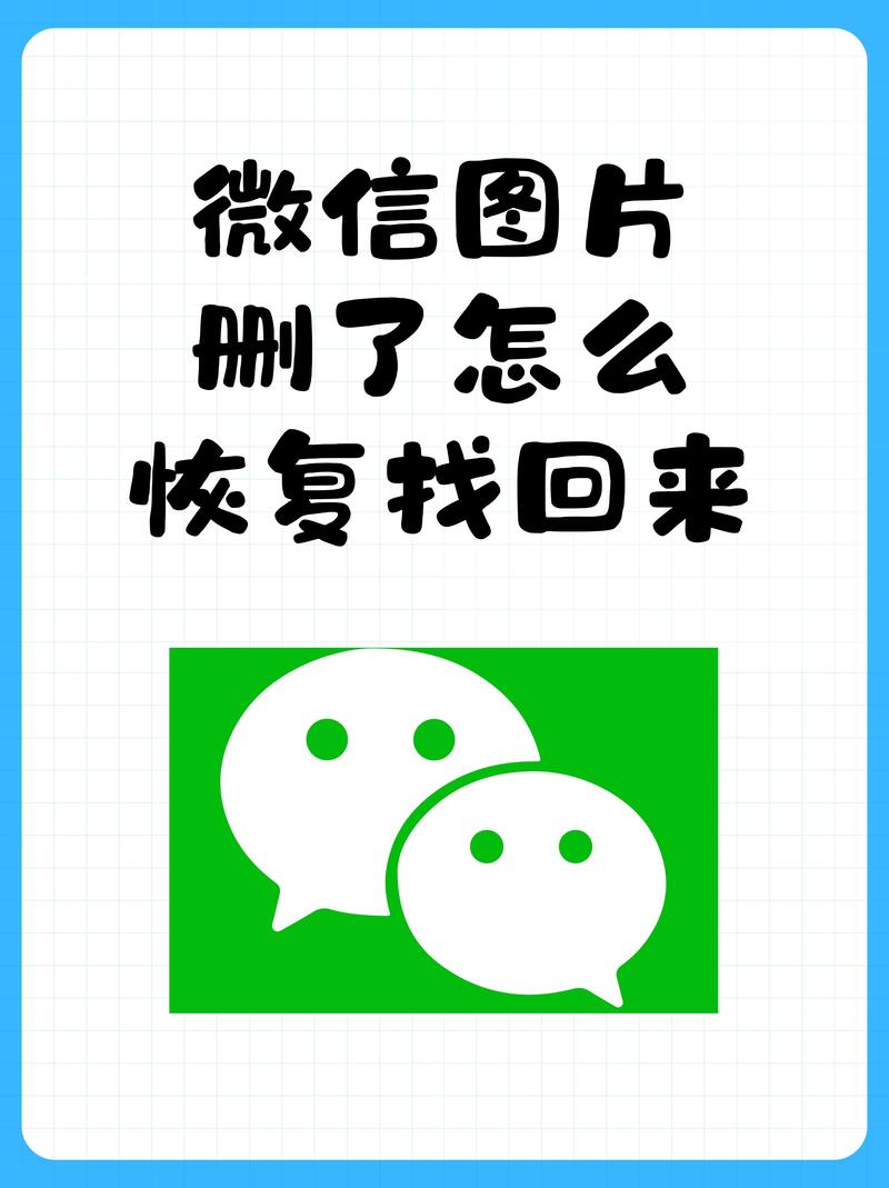 为什么微信扫一扫是黑屏（微信扫一扫黑屏怎么恢复）