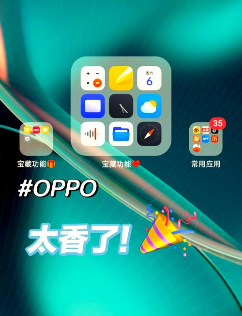 temp是什么文件夹可以删除吗（手机temp删除后果）
