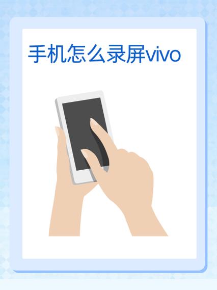 vivo手机怎么分屏一半一半（vivo设置主屏幕首页）