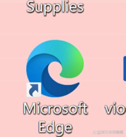 microsoftedge是什么意思（edge浏览器是什么）