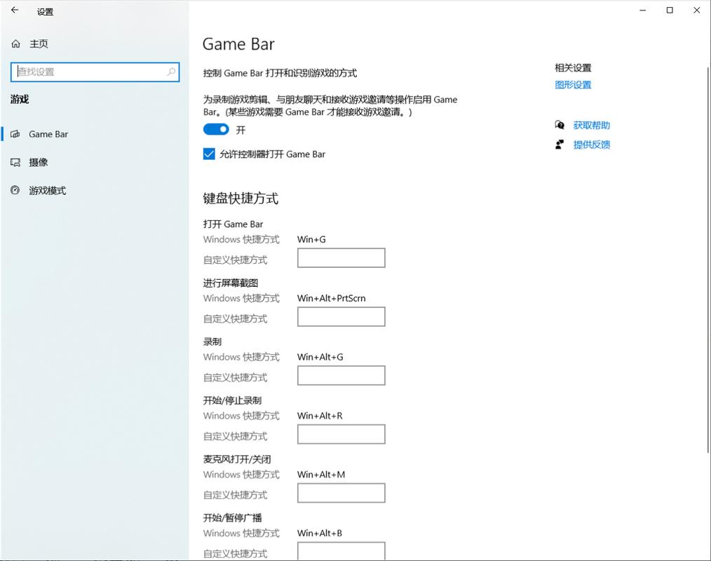 电脑怎么录视频带声音(电脑录像功能在哪)