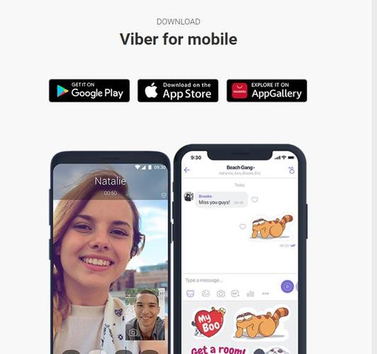viber官网