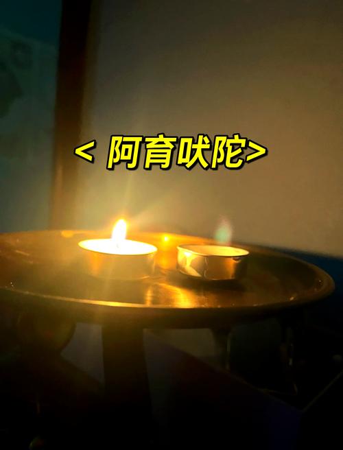 吠陀经(阿育吠陀为何要禁售)