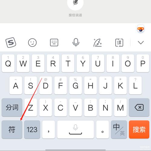 反过来的问号怎么弄（怎么把问号倒过来）