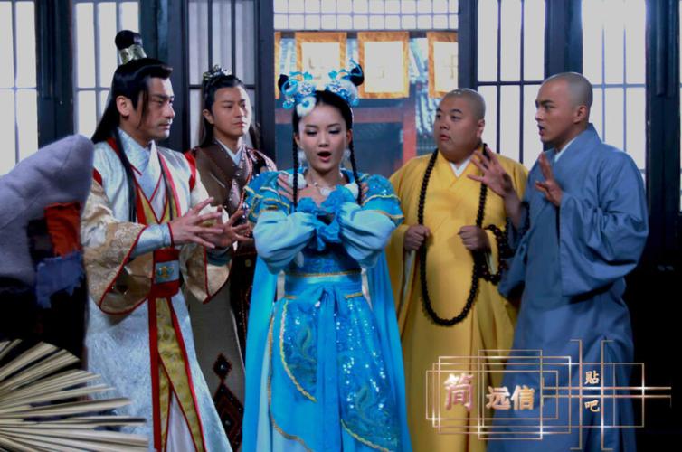 活佛济公3演员名单（活佛济公3演员表大全）