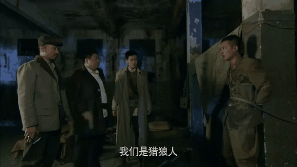 猎狼人剧情介绍(猎狼人每个人结局)