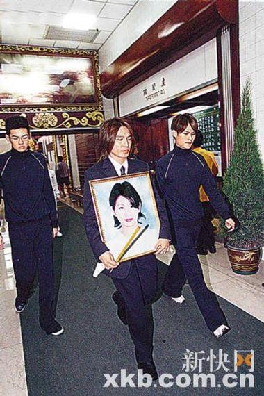 叶世荣冥婚（女人冥婚的痛苦过程）