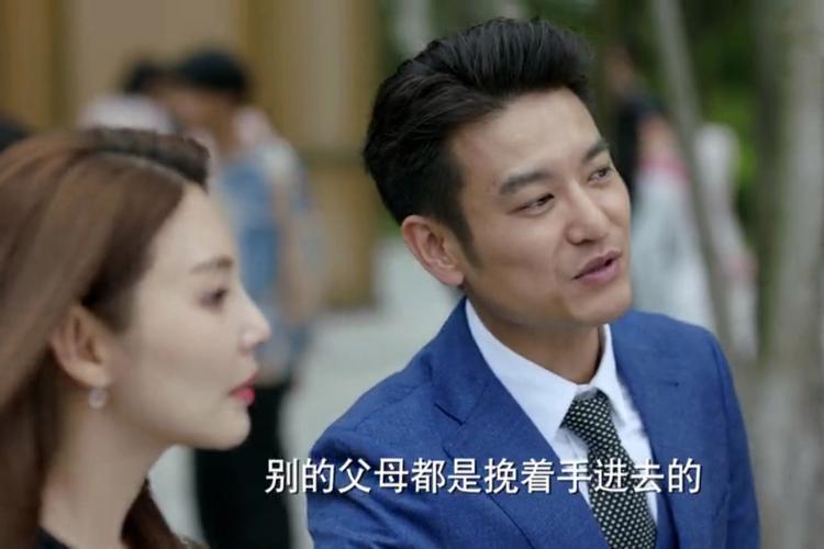 妈妈加油剧情介绍(加油!妈妈1-40集全集免费看完整版)