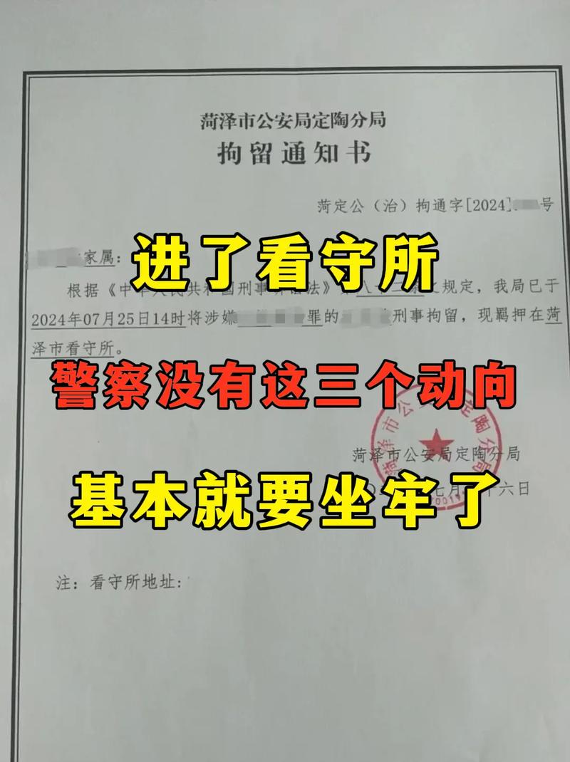 打架拘留可以保释吗（在拘留所可以保释出来吗）