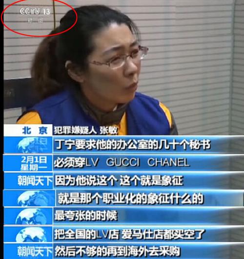 e租宝（e租宝和支付宝的区别）