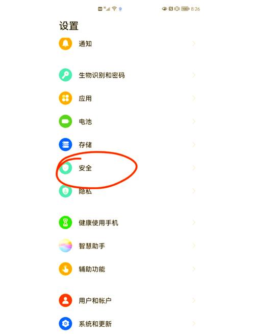 微信收藏能加密吗（怎么能把微信收藏加密）