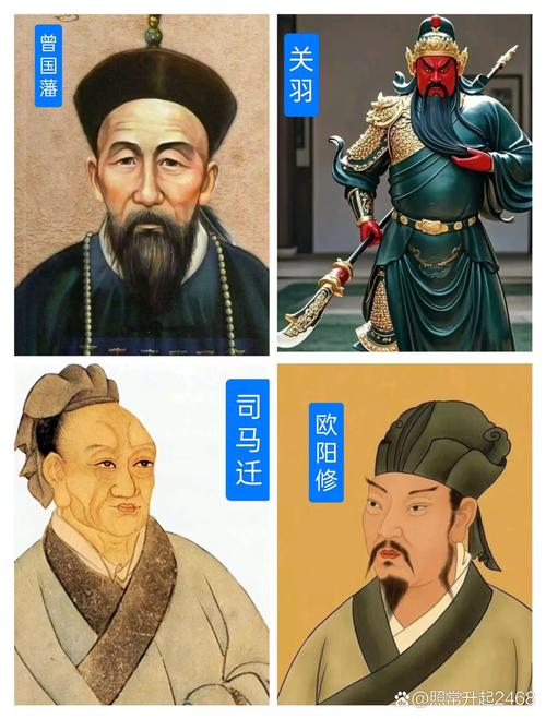 加工拼音（加工是什么意思）