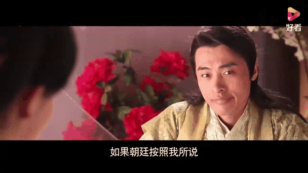 唐朝好男人txt(大唐好男人小说免费阅读)