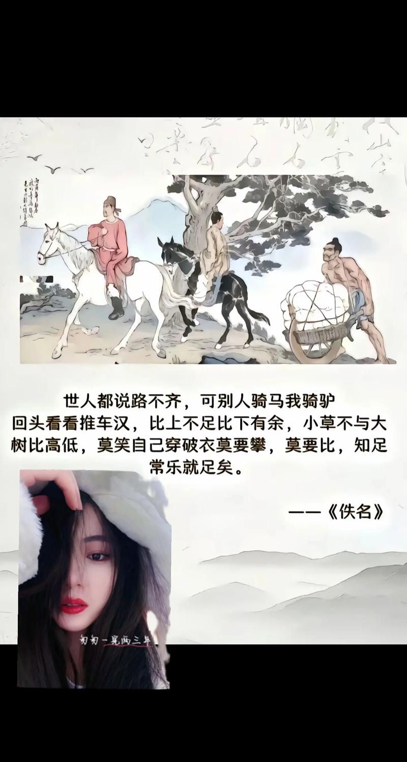络绎不绝什么意思（络绎本意是什么）