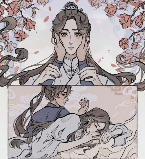 二哈和他的白猫师尊txt（二哈txt网盘资源百度云）